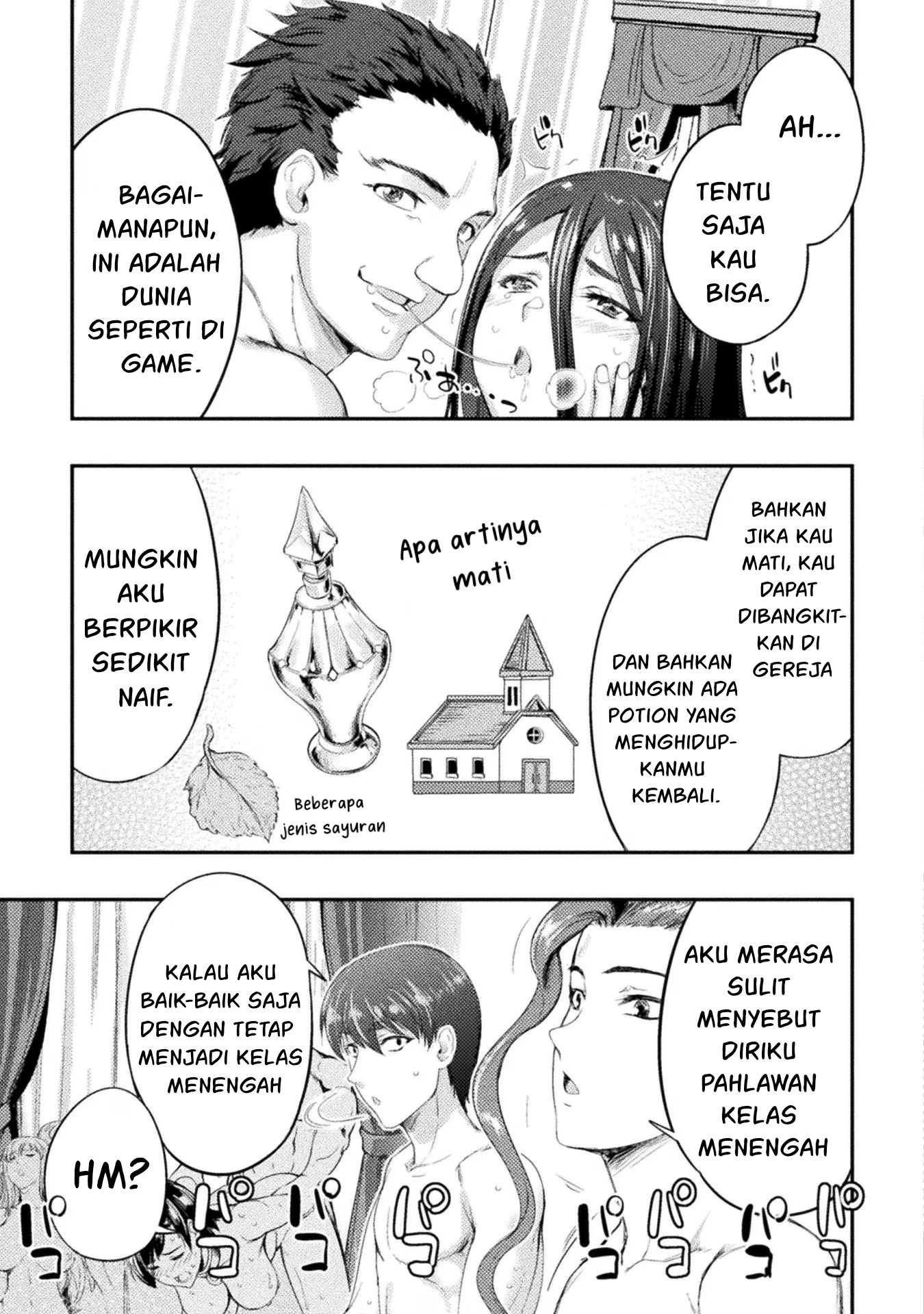 Astro King - Chapter 16 21