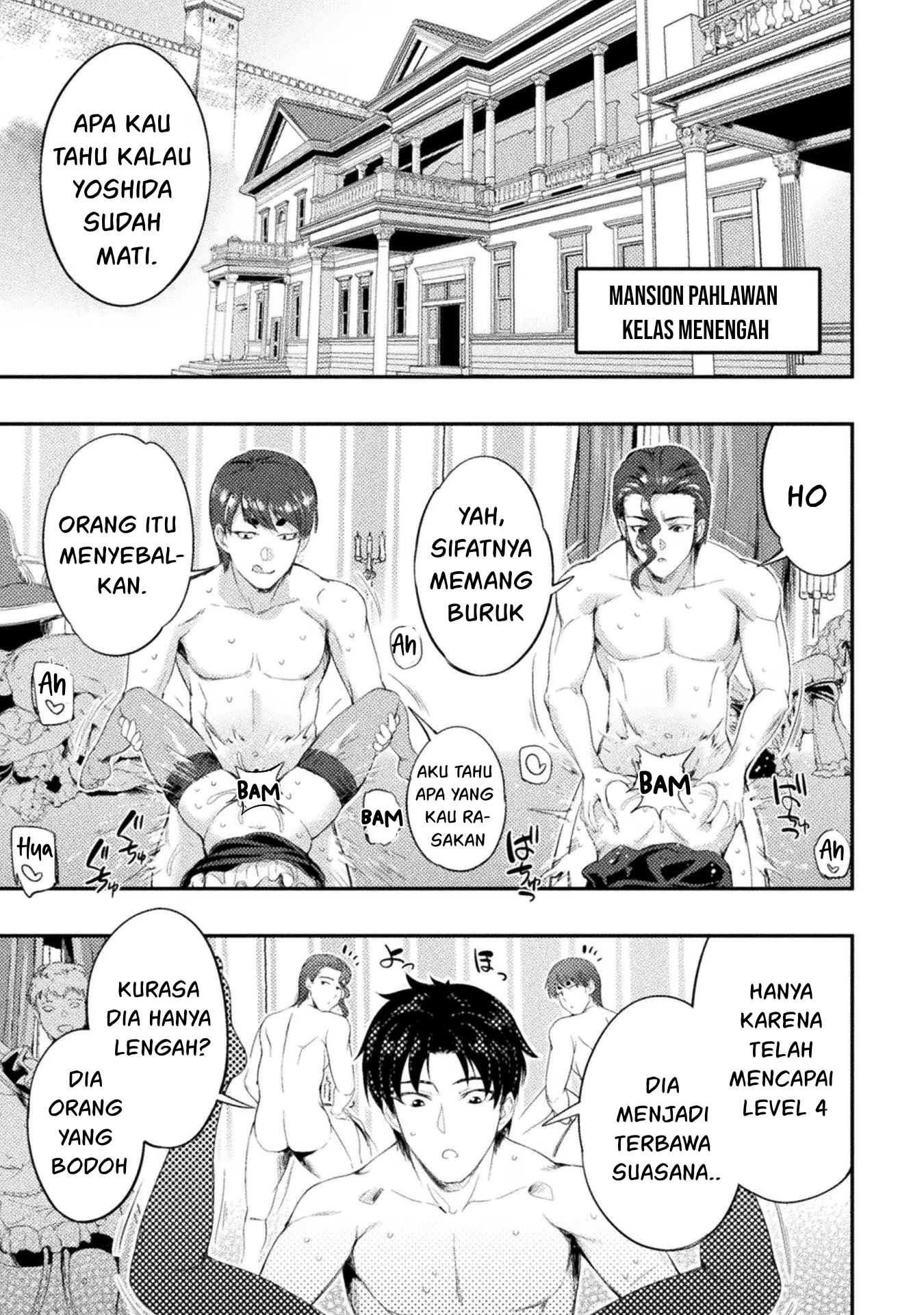 Astro King - Chapter 16 19