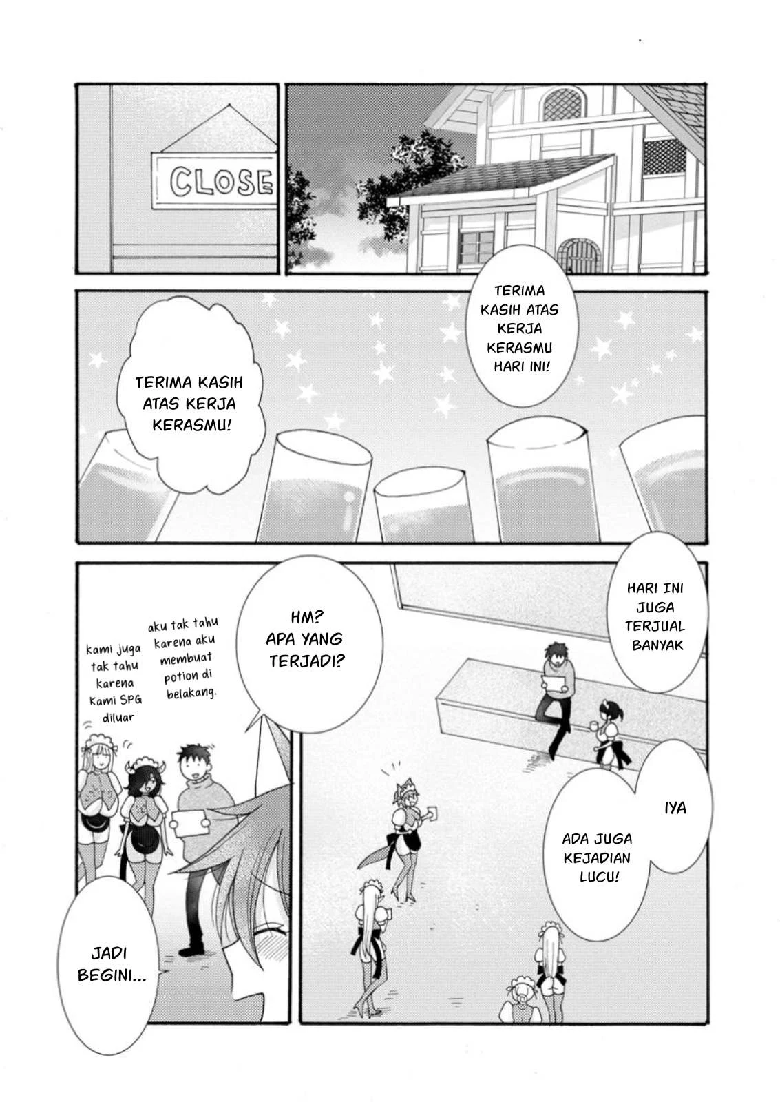 Ataerareta Skill wo Tsukatte Kasei de Isekai Bijotachi to Ichaicha shitai - Chapter 26.1 2