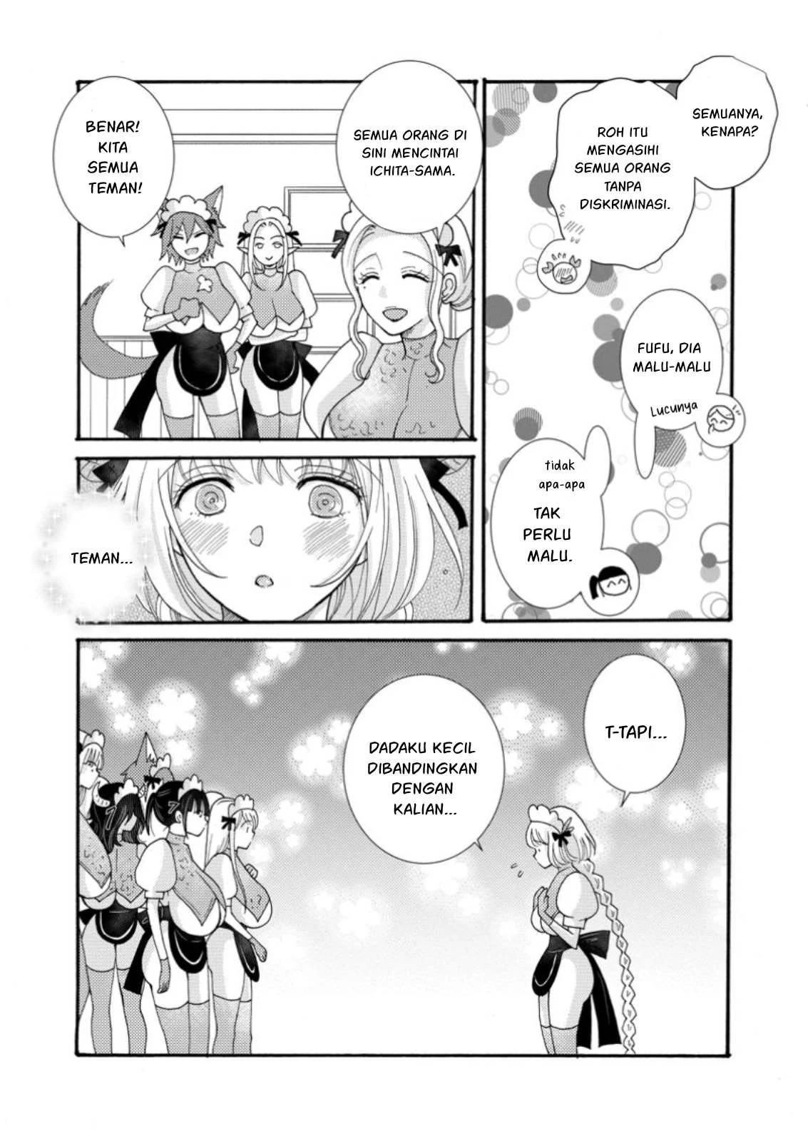 Ataerareta Skill wo Tsukatte Kasei de Isekai Bijotachi to Ichaicha shitai - Chapter 26.1 18