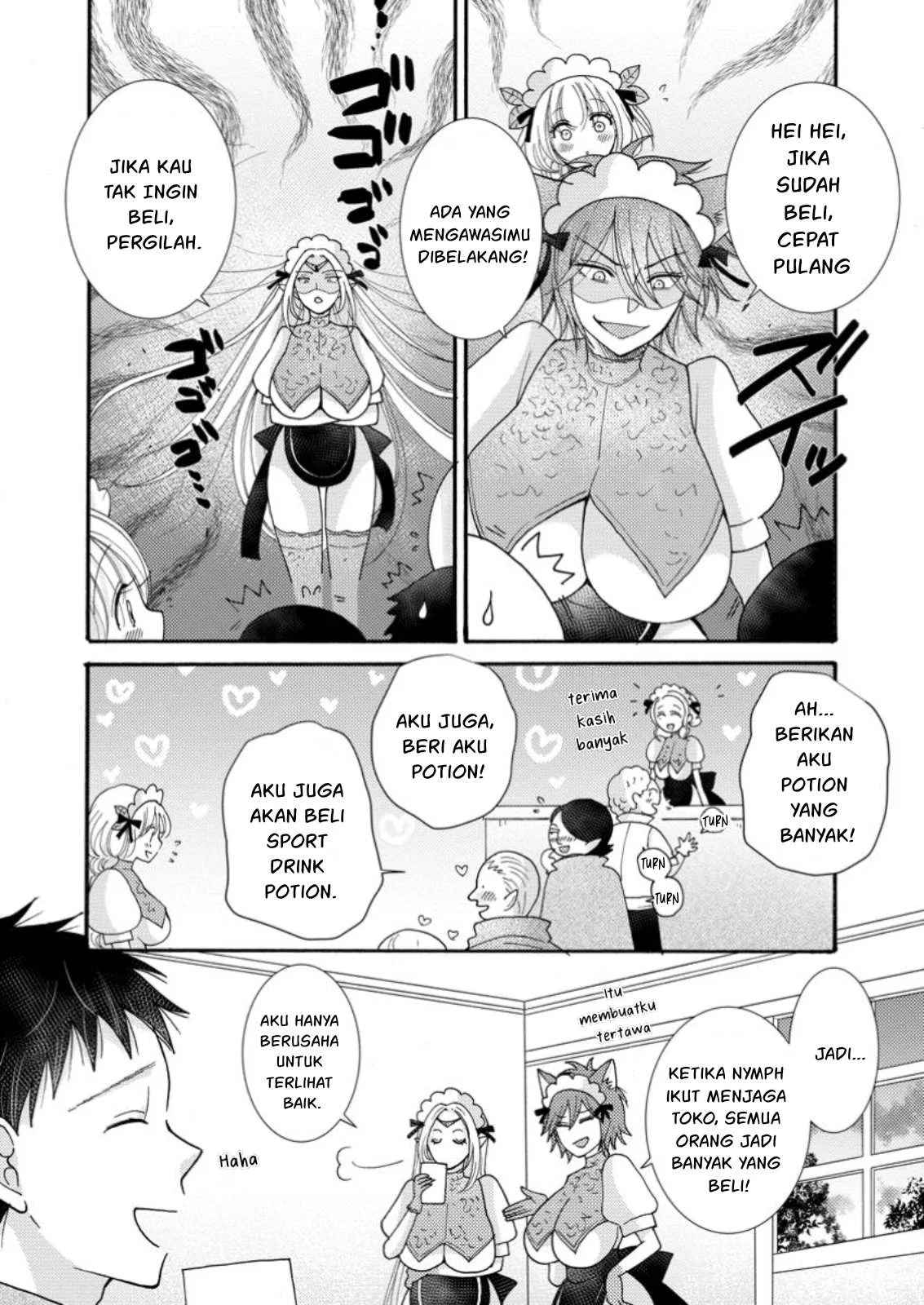 Ataerareta Skill wo Tsukatte Kasei de Isekai Bijotachi to Ichaicha shitai - Chapter 26.1 16