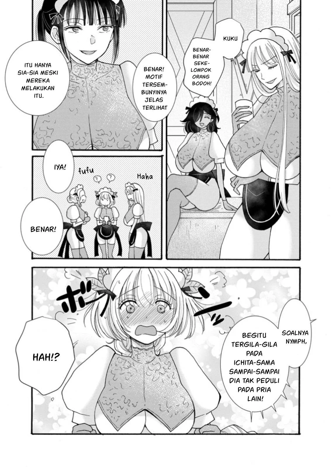 Ataerareta Skill wo Tsukatte Kasei de Isekai Bijotachi to Ichaicha shitai - Chapter 26.1 17