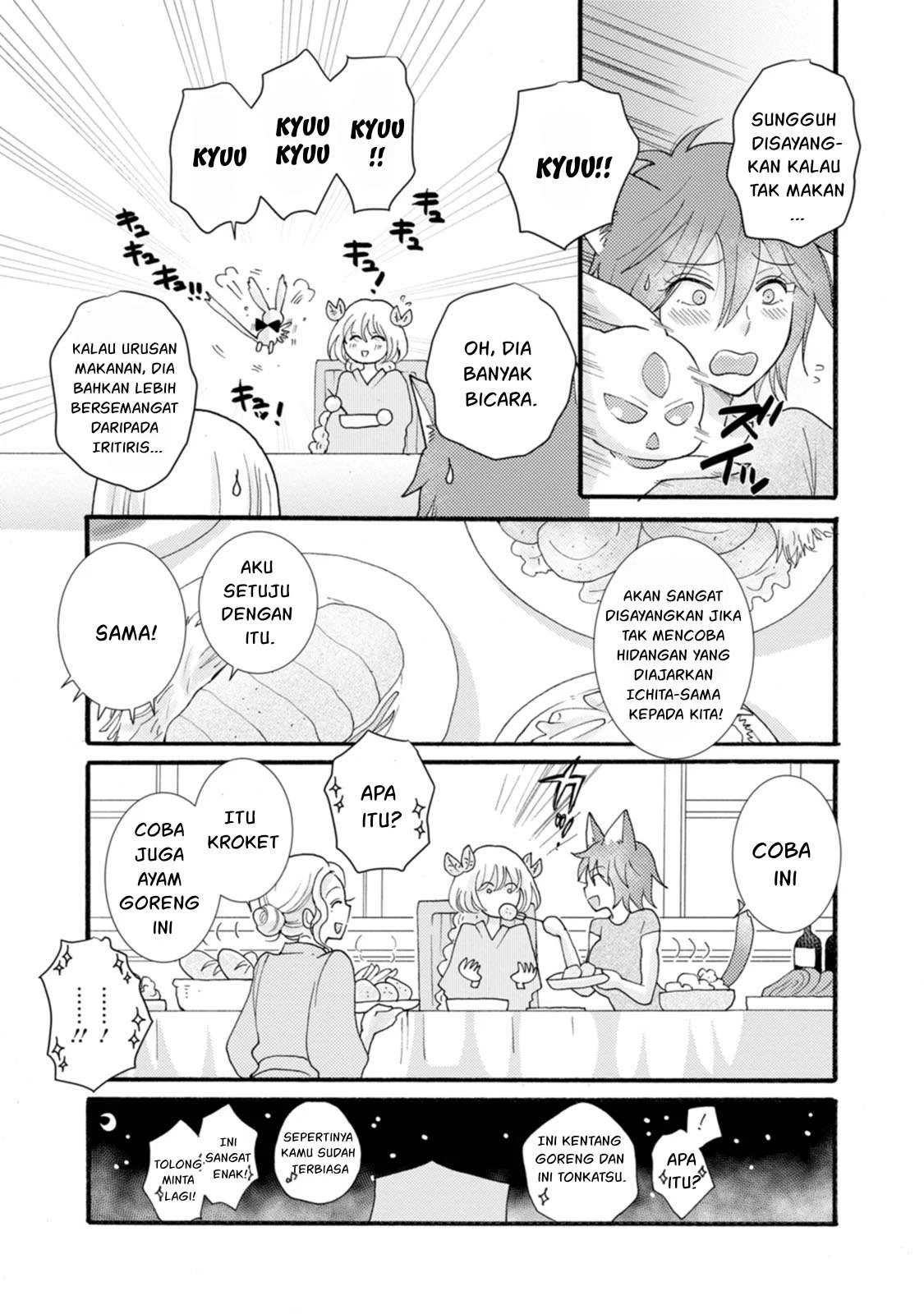 Ataerareta Skill wo Tsukatte Kasei de Isekai Bijotachi to Ichaicha shitai - Chapter 25.2 8 Ataerareta Skill wo Tsukatte Kasei de Isekai Bijotachi to Ichaicha shitai - Chapter 25.2 8