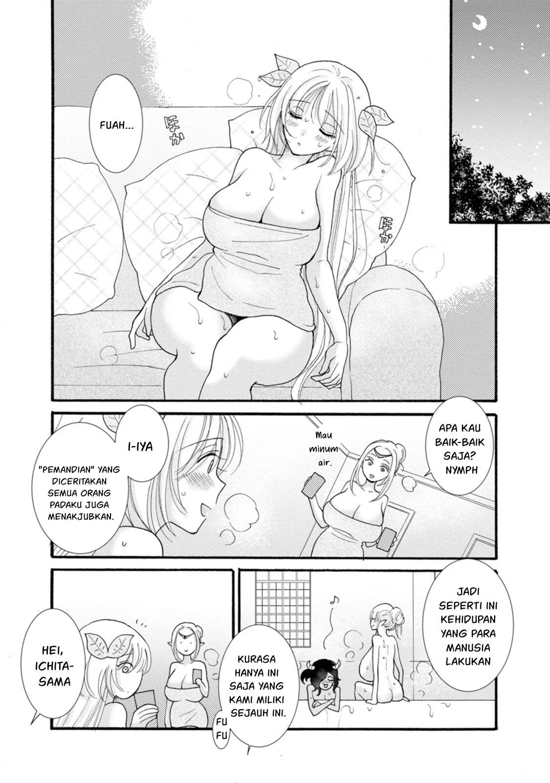 Ataerareta Skill wo Tsukatte Kasei de Isekai Bijotachi to Ichaicha shitai - Chapter 25.2 9 Ataerareta Skill wo Tsukatte Kasei de Isekai Bijotachi to Ichaicha shitai - Chapter 25.2 9
