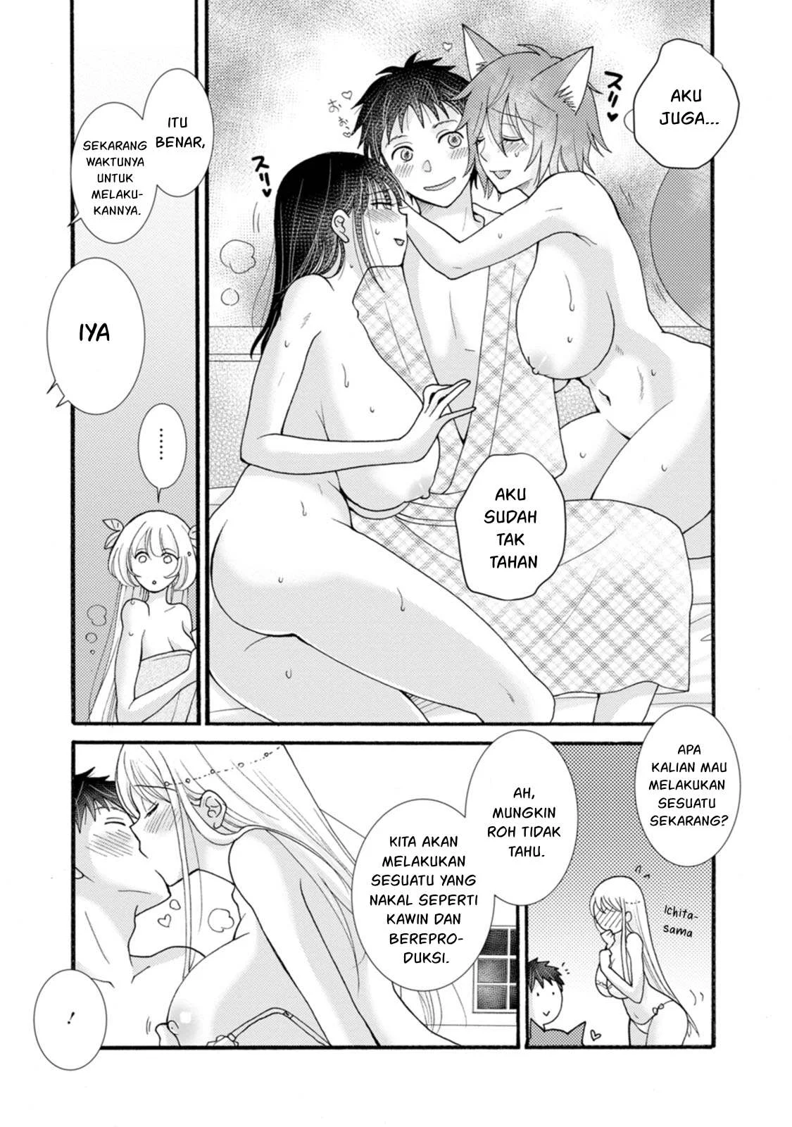 Ataerareta Skill wo Tsukatte Kasei de Isekai Bijotachi to Ichaicha shitai - Chapter 25.2 10 Ataerareta Skill wo Tsukatte Kasei de Isekai Bijotachi to Ichaicha shitai - Chapter 25.2 10