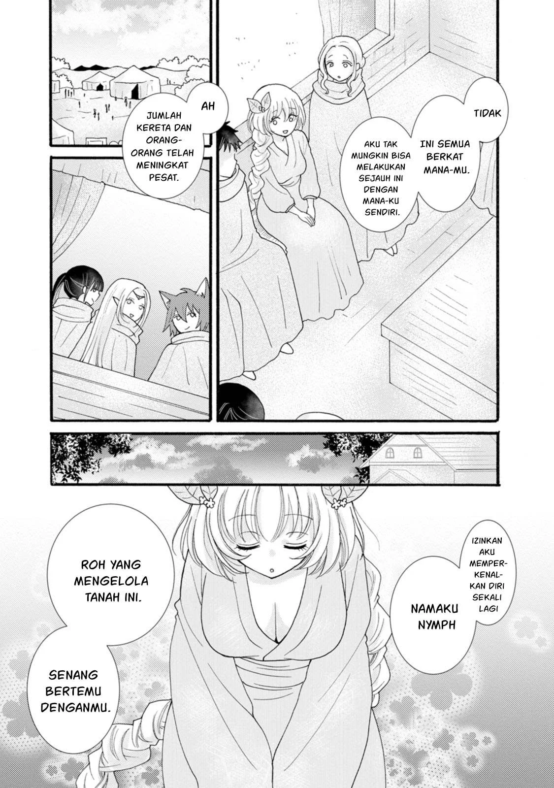Ataerareta Skill wo Tsukatte Kasei de Isekai Bijotachi to Ichaicha shitai - Chapter 25.2 14 Ataerareta Skill wo Tsukatte Kasei de Isekai Bijotachi to Ichaicha shitai - Chapter 25.2 14
