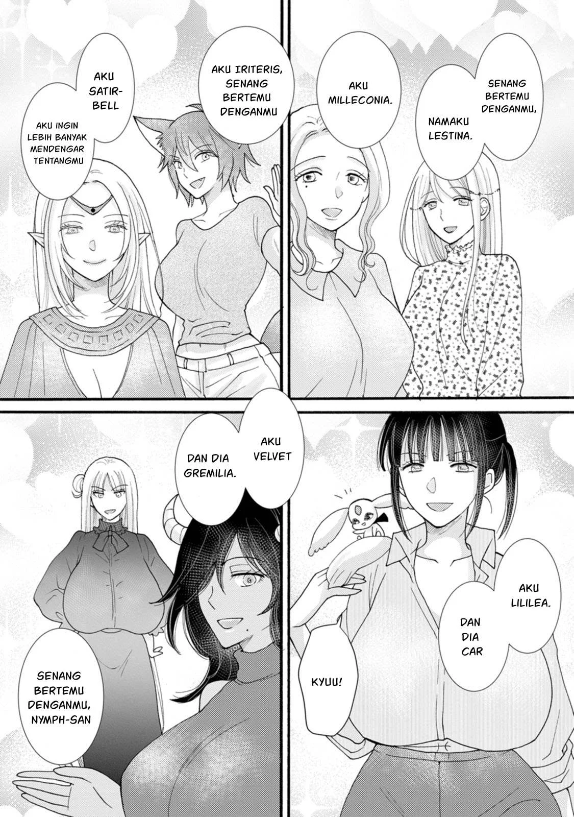 Ataerareta Skill wo Tsukatte Kasei de Isekai Bijotachi to Ichaicha shitai - Chapter 25.2 15 Ataerareta Skill wo Tsukatte Kasei de Isekai Bijotachi to Ichaicha shitai - Chapter 25.2 15