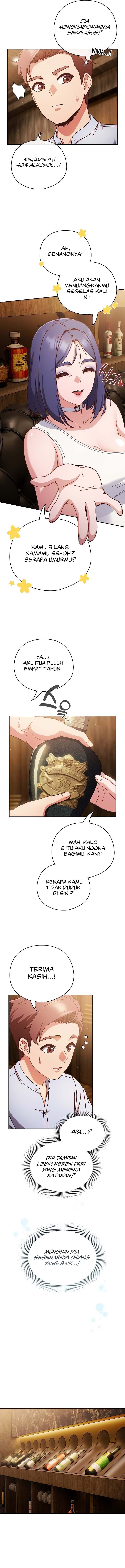 A Sweet Part Time Job - Chapter 34 11