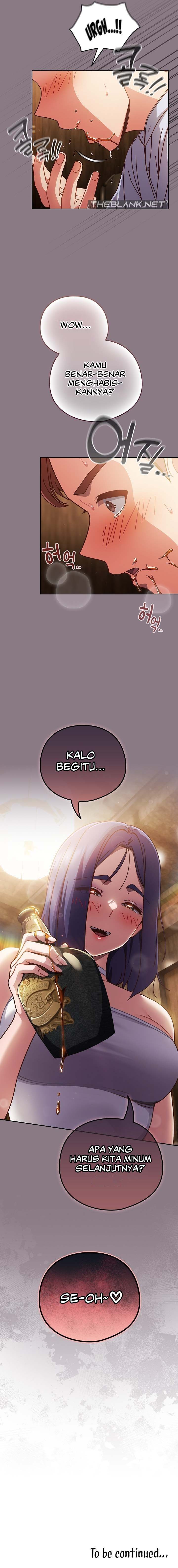 A Sweet Part Time Job - Chapter 34 14