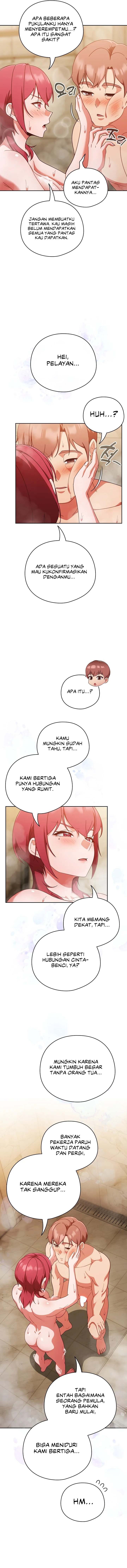 A Sweet Part Time Job - Chapter 42 14