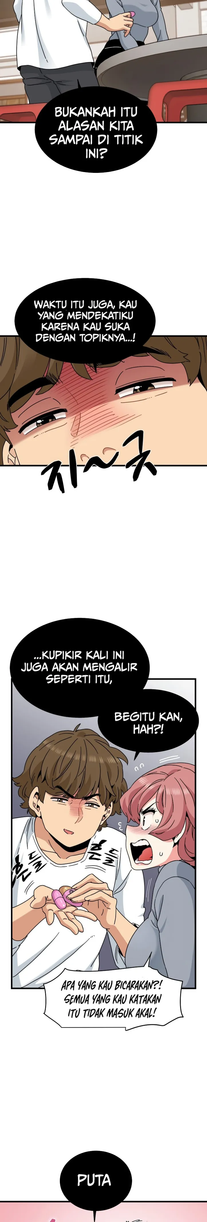 A Turning Point - Chapter 99 17 A Turning Point - Chapter 99 17