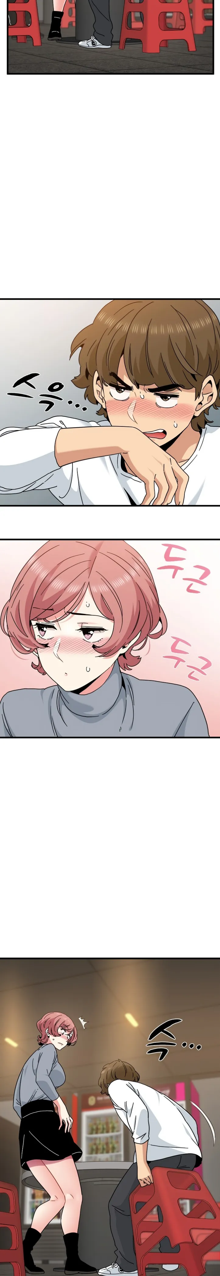 A Turning Point - Chapter 99 7 A Turning Point - Chapter 99 7