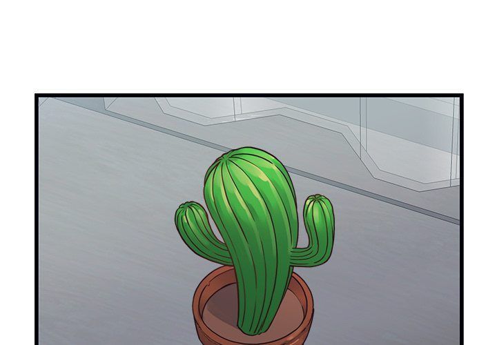 From Pauper to Prince - Chapter 25 3 From Pauper to Prince - Chapter 25 3