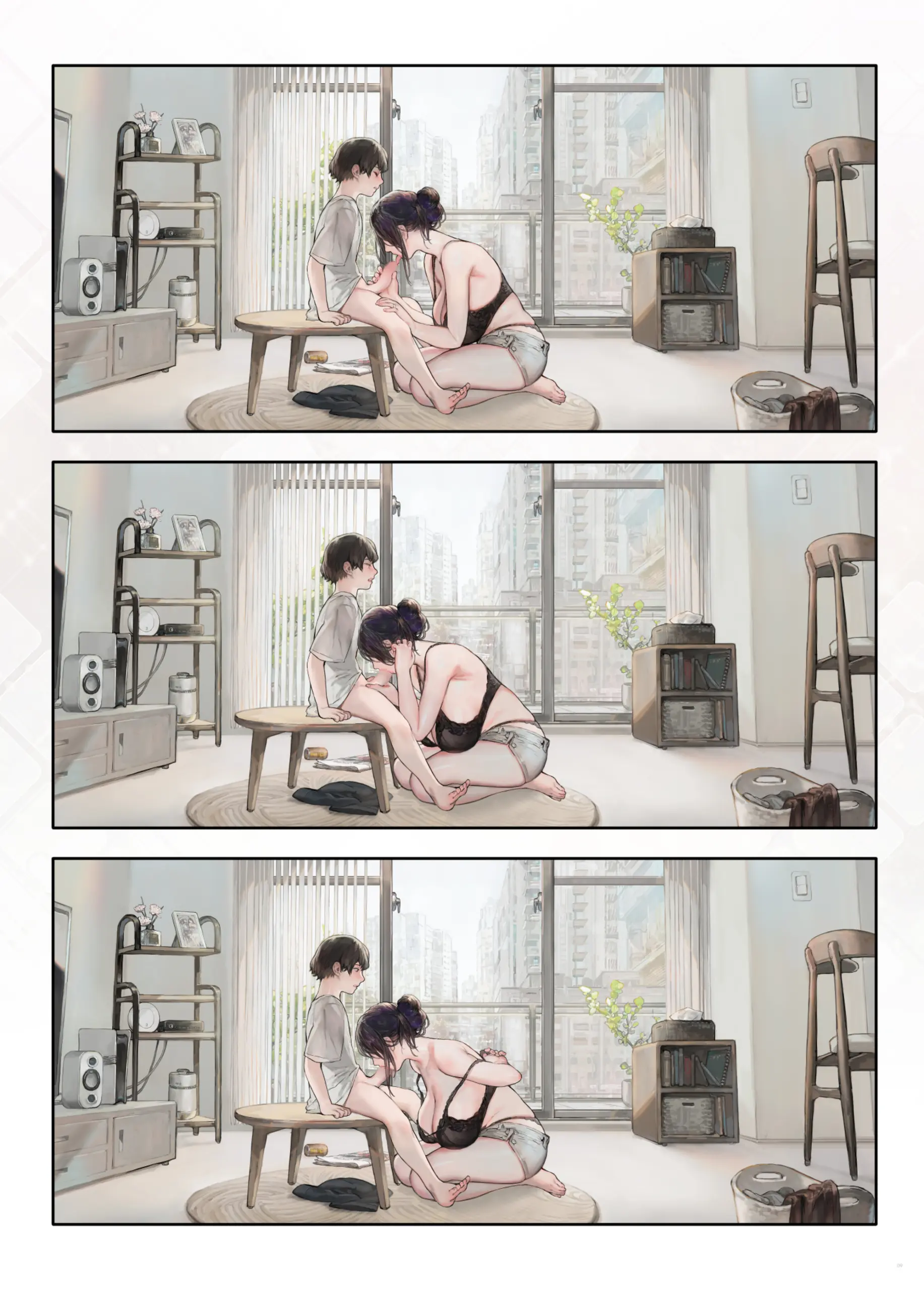 Gokinjo no Oku-san Yasumi no Hi wa Ie de Himasou - Chapter 1 8 Gokinjo no Oku-san Yasumi no Hi wa Ie de Himasou - Chapter 1 8