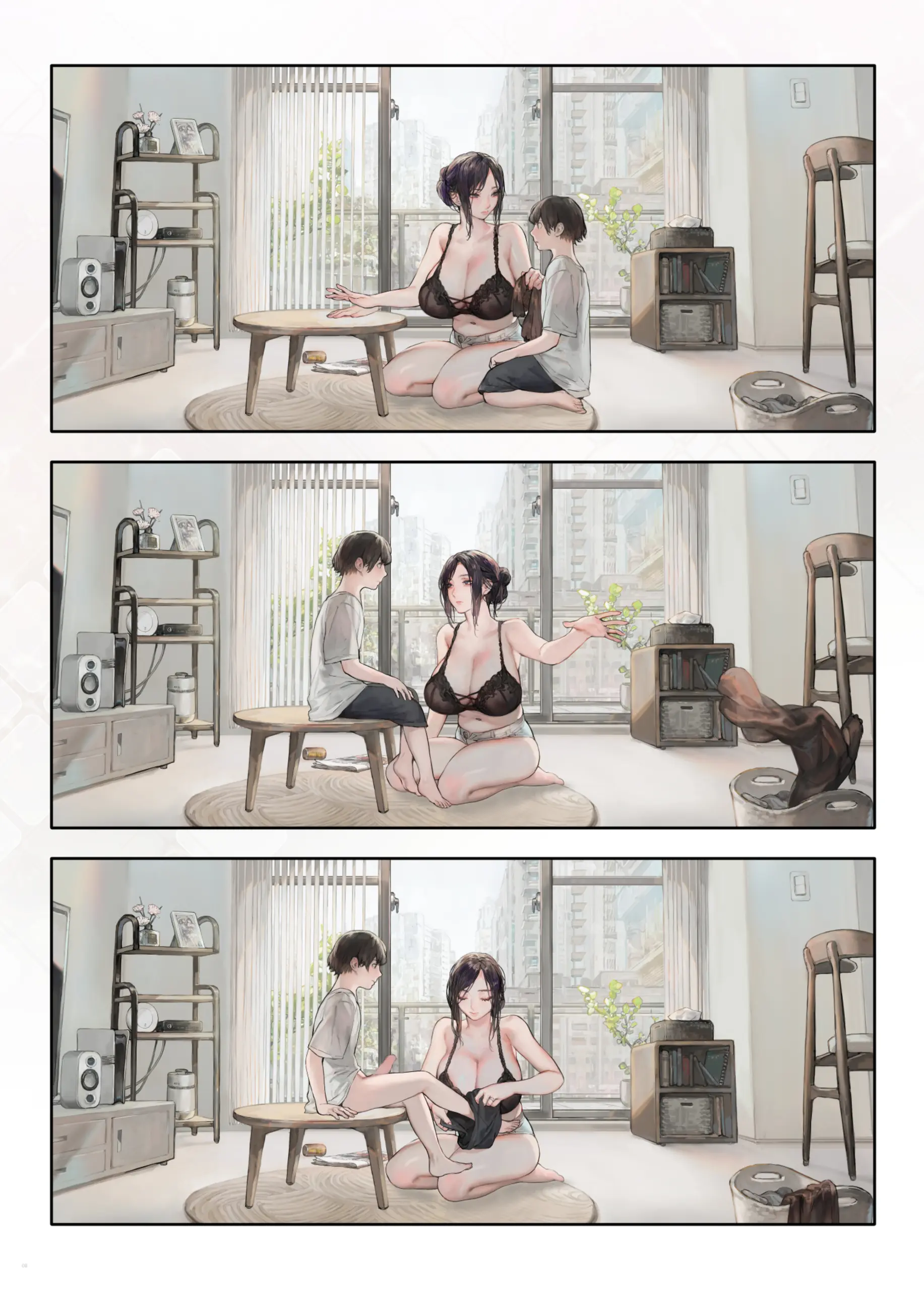 Gokinjo no Oku-san Yasumi no Hi wa Ie de Himasou - Chapter 1 7 Gokinjo no Oku-san Yasumi no Hi wa Ie de Himasou - Chapter 1 7