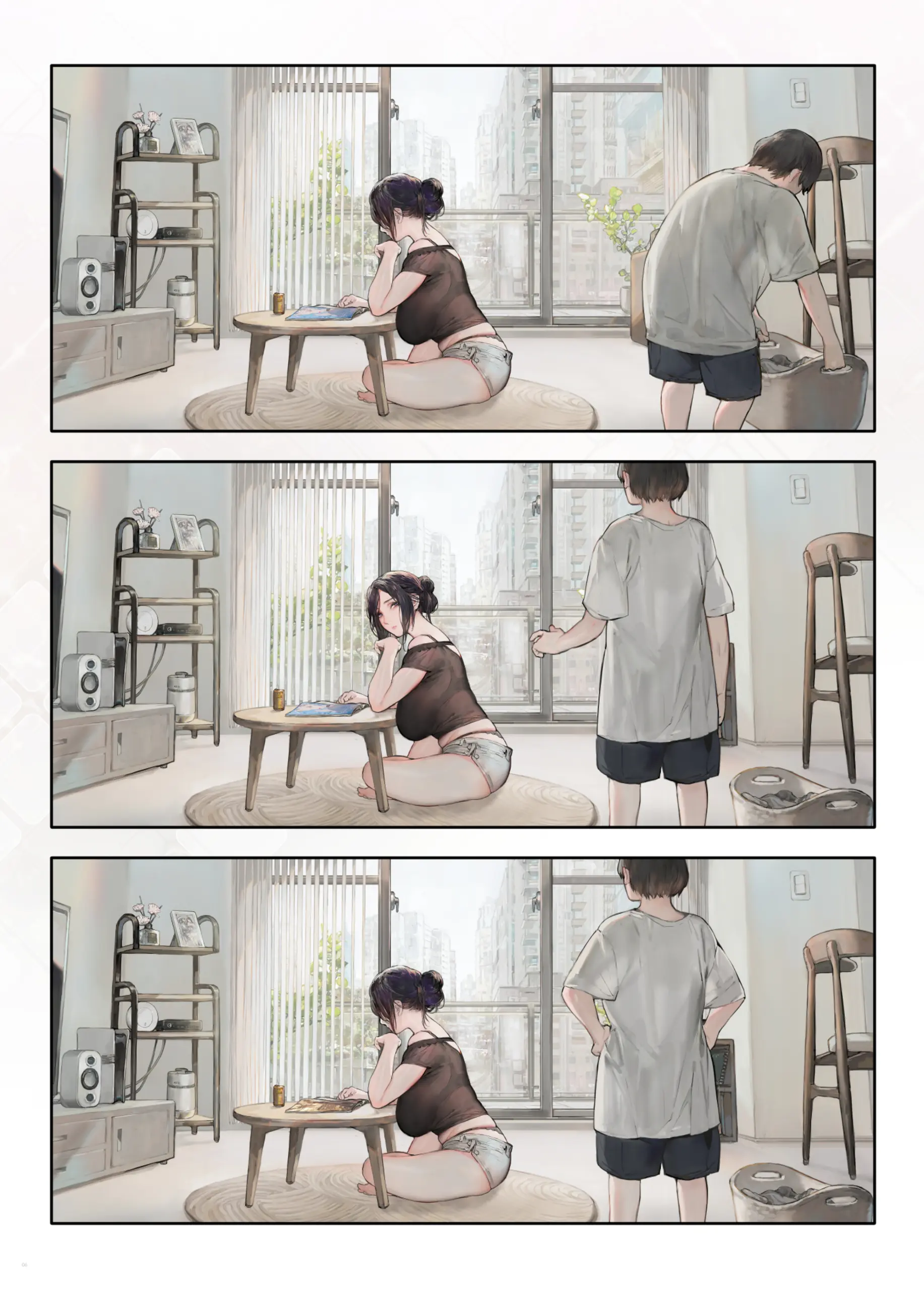 Gokinjo no Oku-san Yasumi no Hi wa Ie de Himasou - Chapter 1 5 Gokinjo no Oku-san Yasumi no Hi wa Ie de Himasou - Chapter 1 5