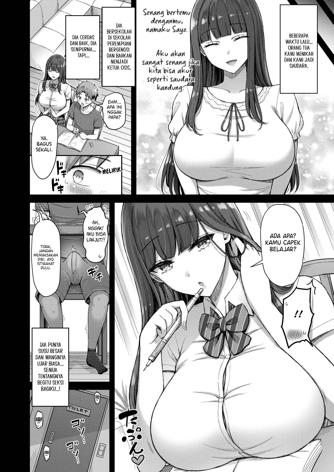 Good Siblings Night - Chapter 1 3 Good Siblings Night - Chapter 1 3