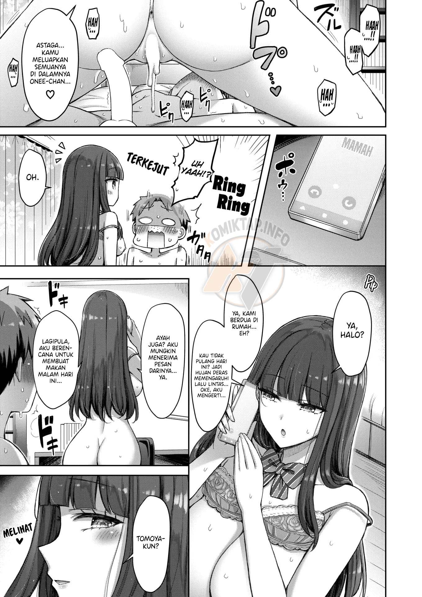 Good Siblings Night - Chapter 1 16 Good Siblings Night - Chapter 1 16