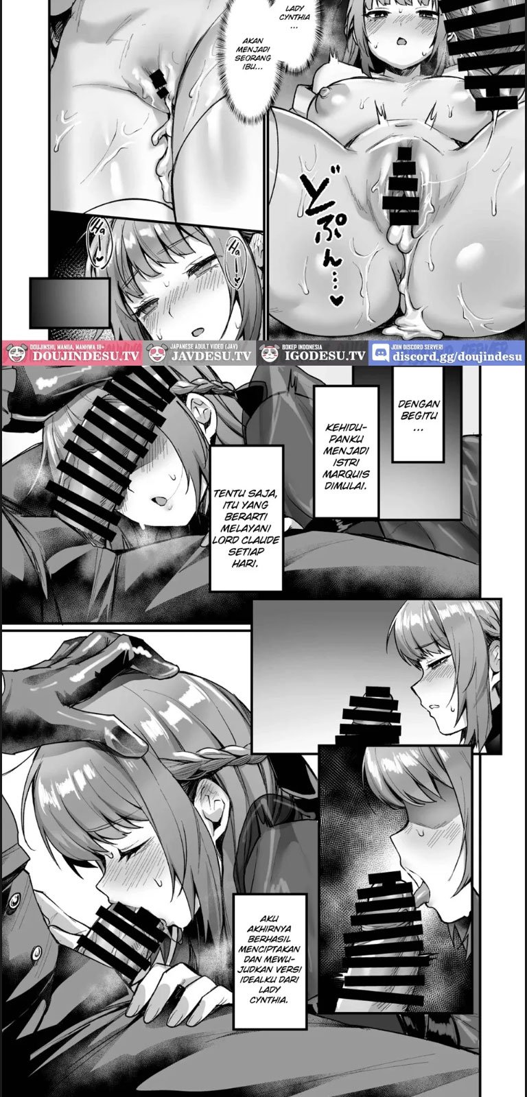 Goei Kishi no Irekawari - Chapter 01 22