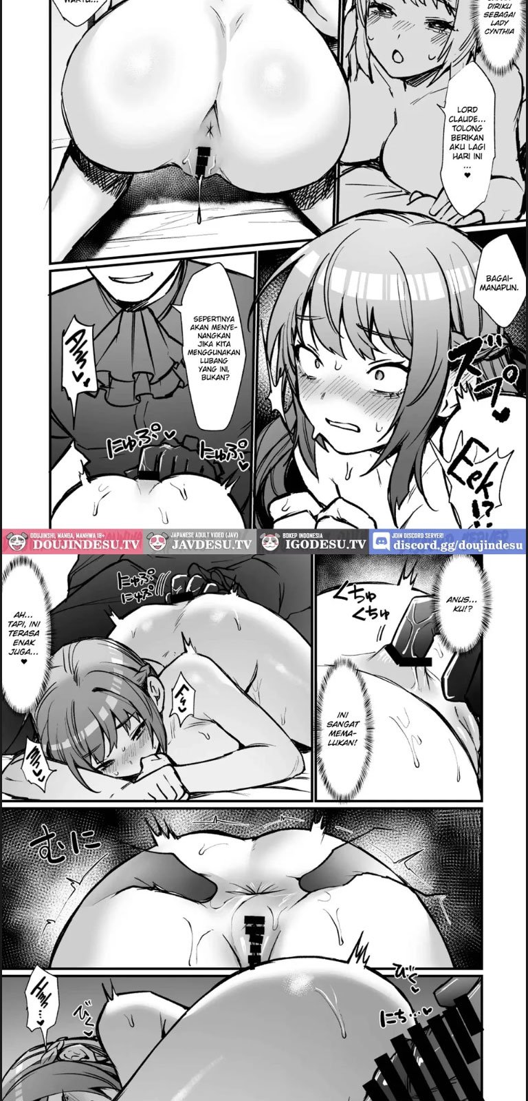 Goei Kishi no Irekawari - Chapter 01 26