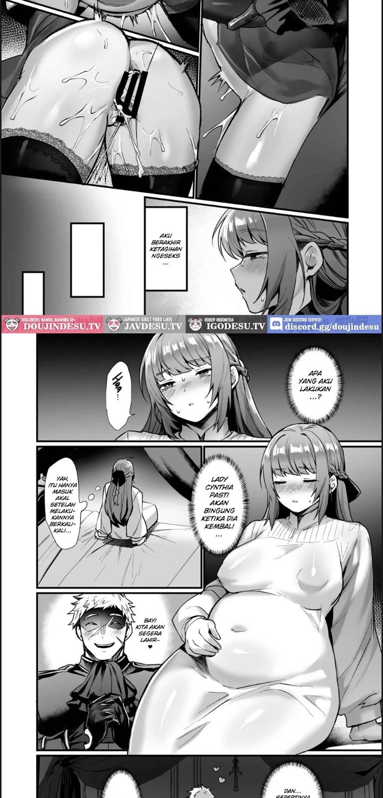 Goei Kishi no Irekawari - Chapter 01 24