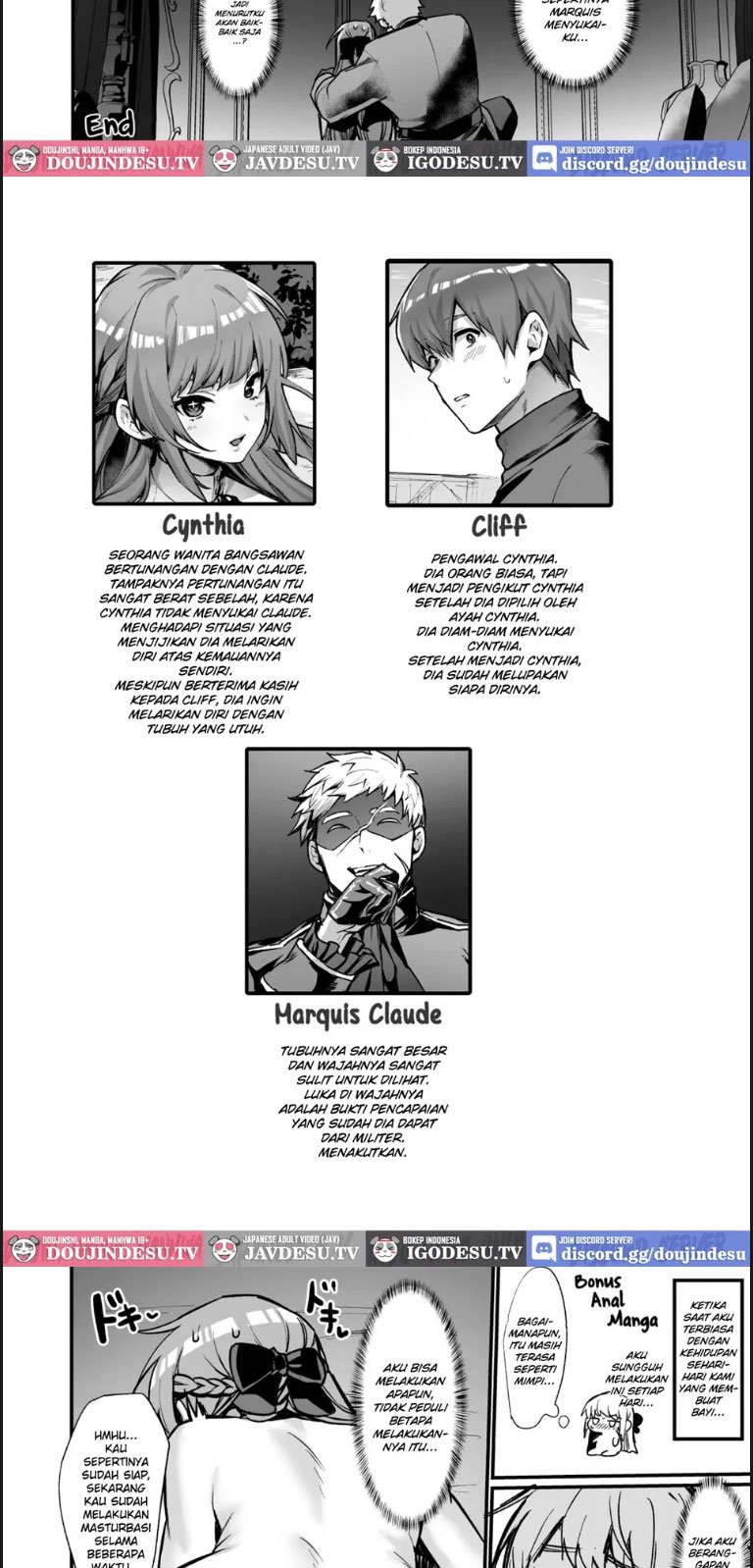 Goei Kishi no Irekawari - Chapter 01 25