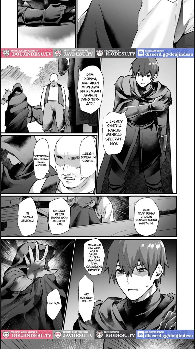 Goei Kishi no Irekawari - Chapter 01 3