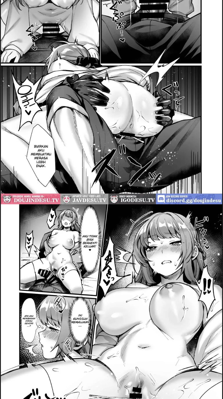 Goei Kishi no Irekawari - Chapter 01 18