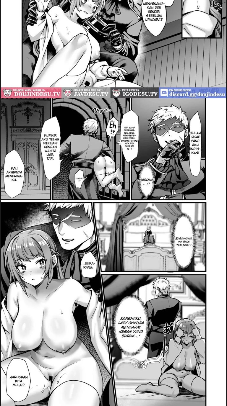 Goei Kishi no Irekawari - Chapter 01 11