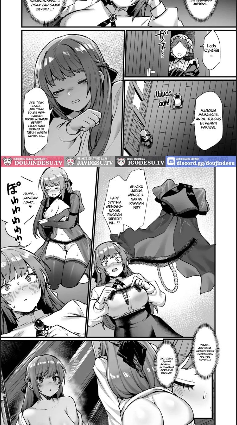 Goei Kishi no Irekawari - Chapter 01 6