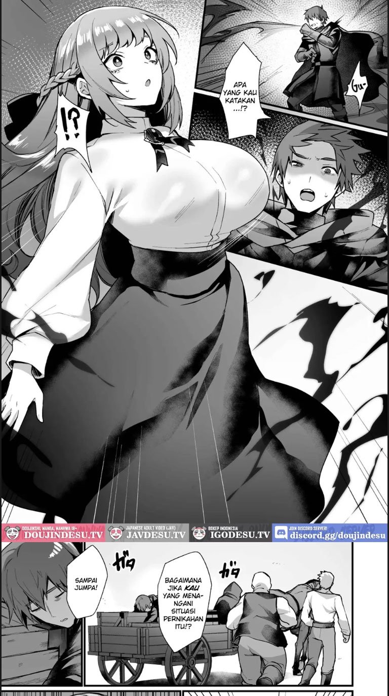 Goei Kishi no Irekawari - Chapter 01 4