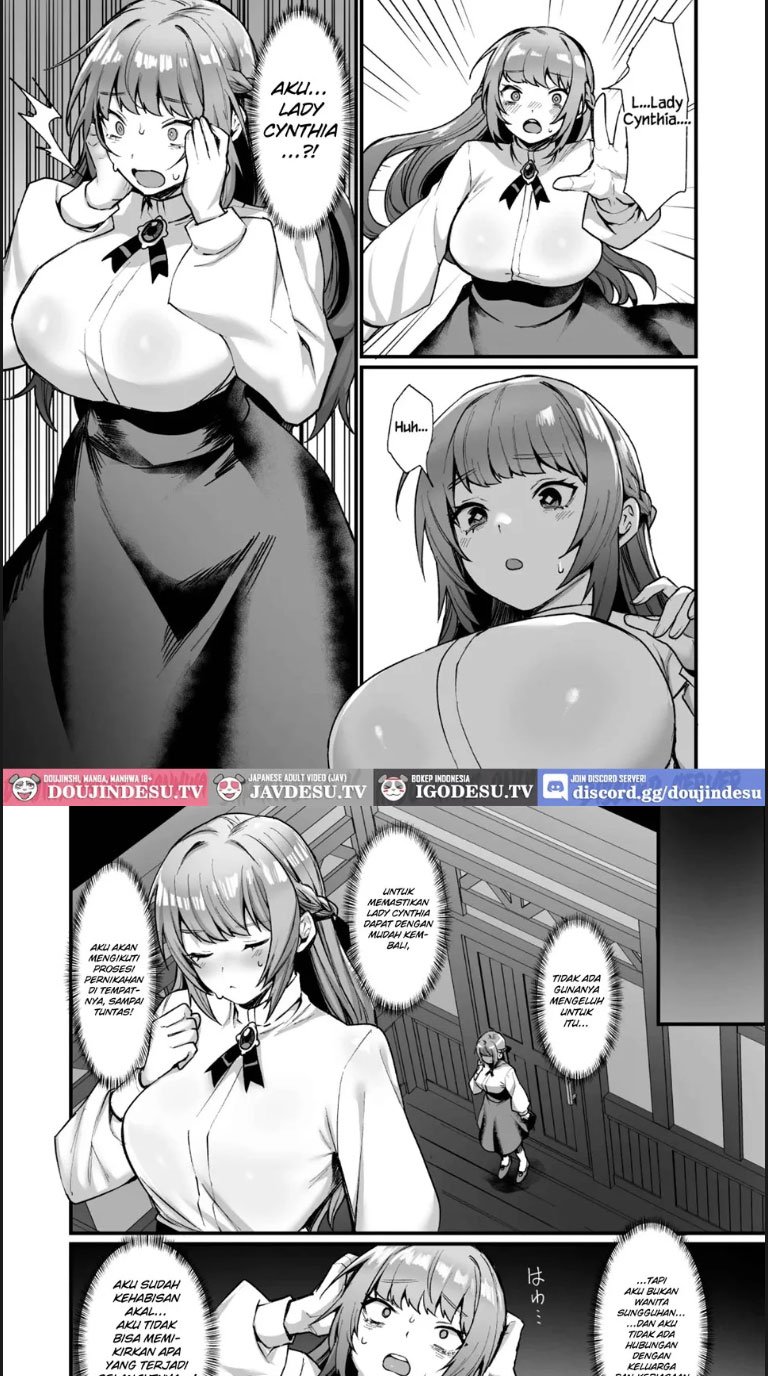 Goei Kishi no Irekawari - Chapter 01 5