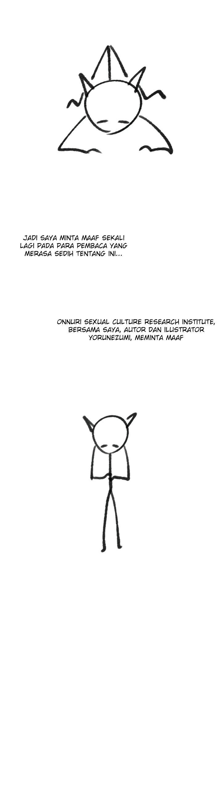 Global Sexual Culture Research Institute - Chapter 40.5 10