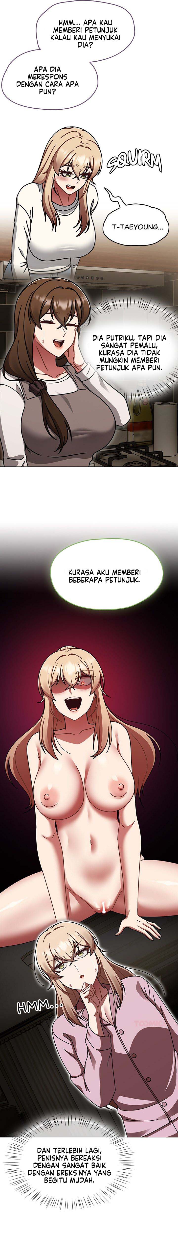 Ground and Pound - Chapter 52 15