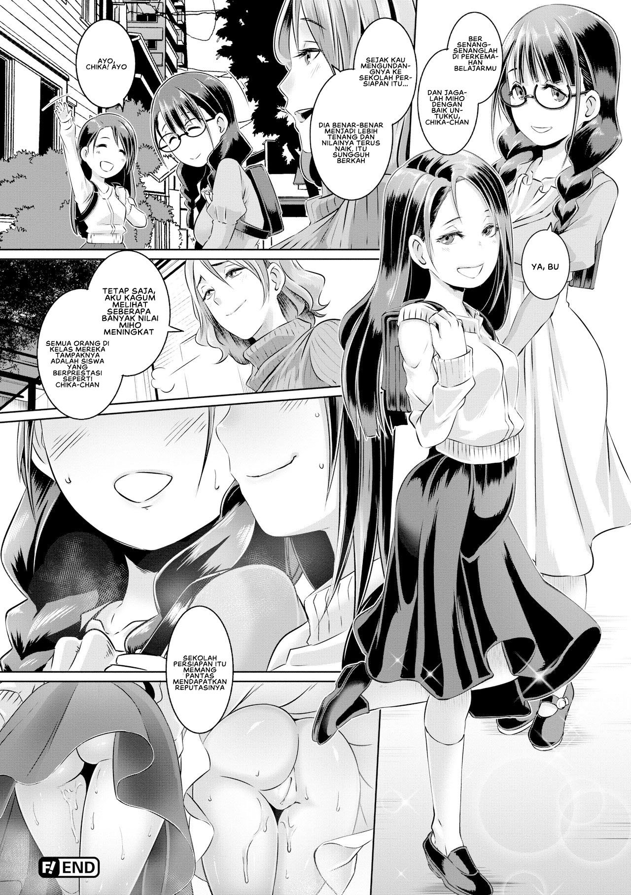 Dirty Docking - Chapter 09 12 Dirty Docking - Chapter 09 12