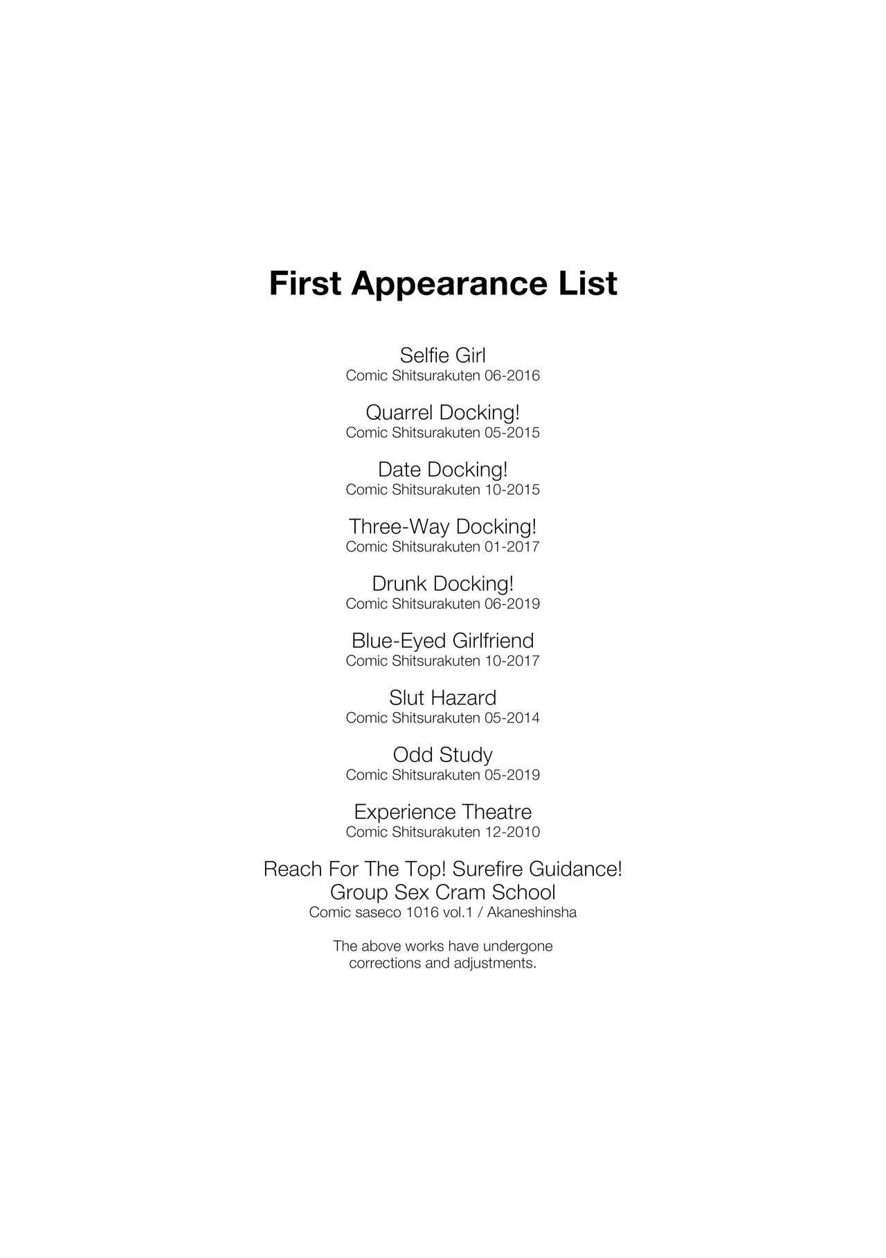 Dirty Docking - Chapter 09 13 Dirty Docking - Chapter 09 13