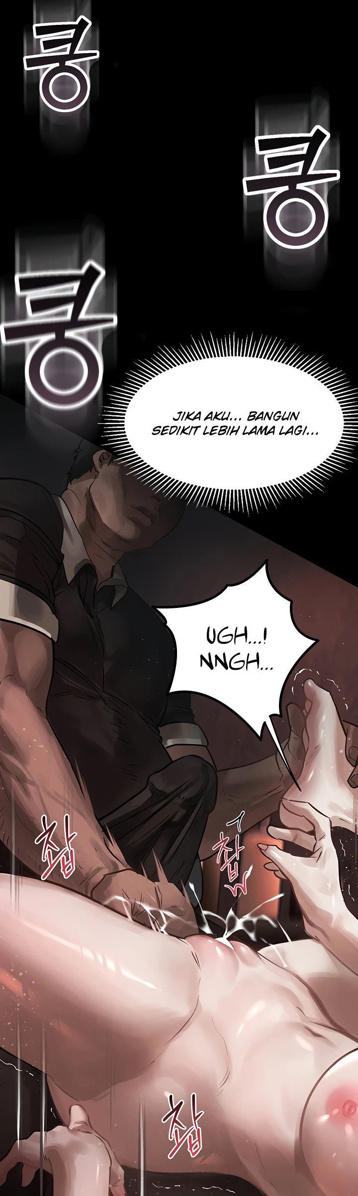 Dirty Talk - Chapter 09 6