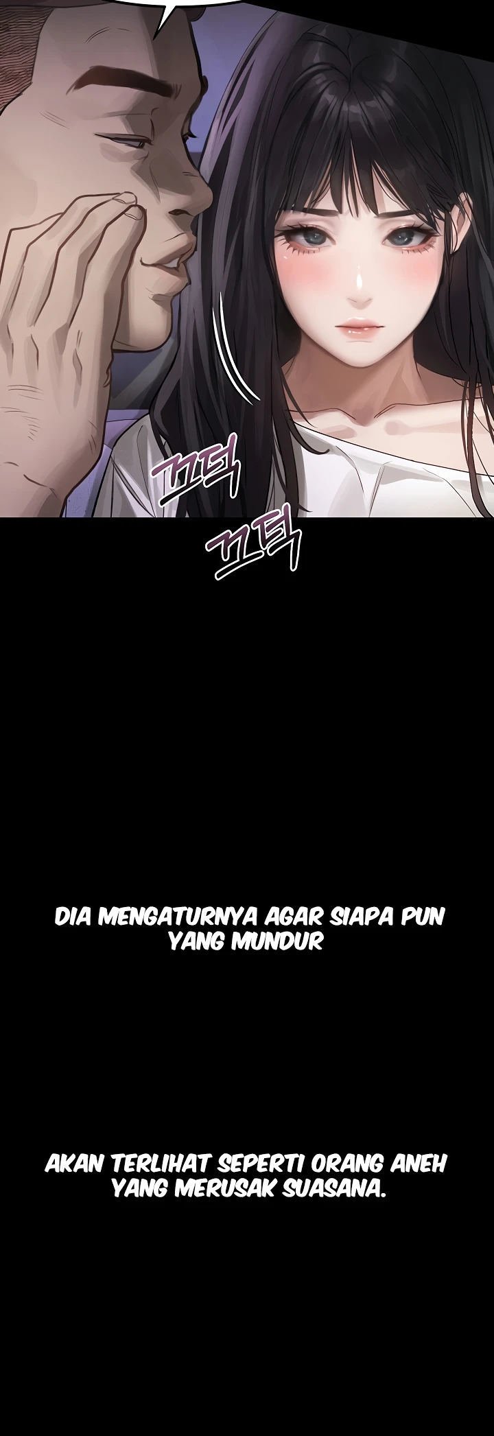 Dirty Talk - Chapter 09 62