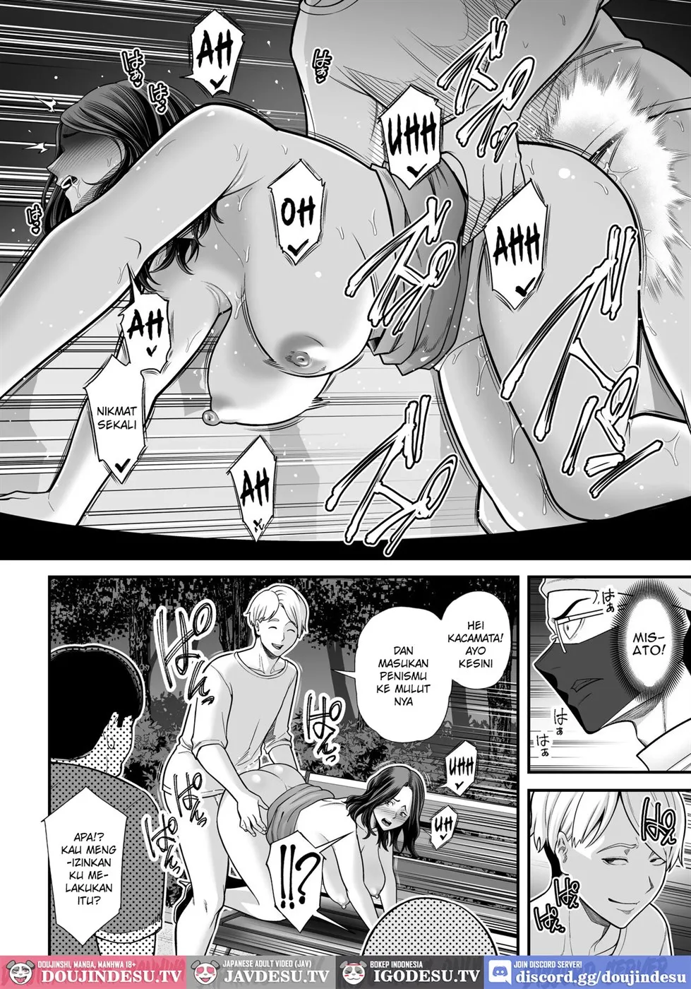 Doujin Seisozuma Netorase - Chapter 03 83 Doujin Seisozuma Netorase - Chapter 03 83