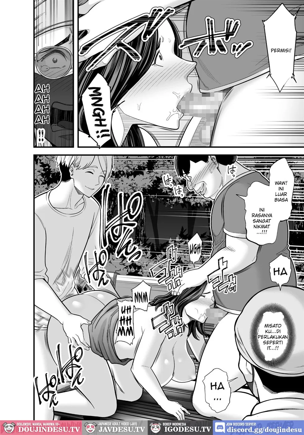 Doujin Seisozuma Netorase - Chapter 03 85 Doujin Seisozuma Netorase - Chapter 03 85