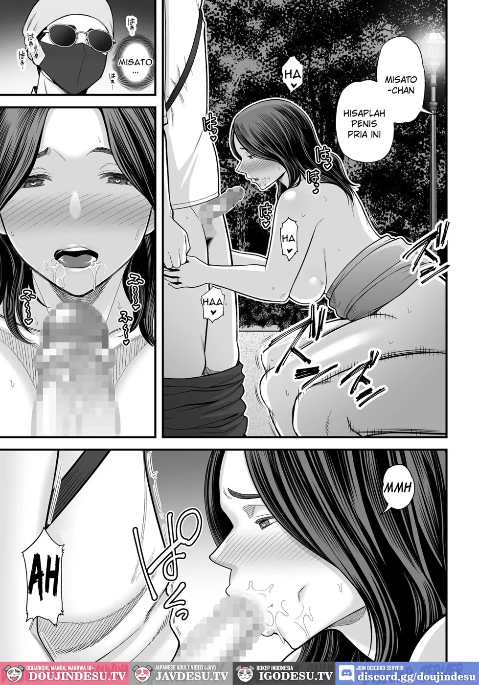 Doujin Seisozuma Netorase - Chapter 03 92 Doujin Seisozuma Netorase - Chapter 03 92