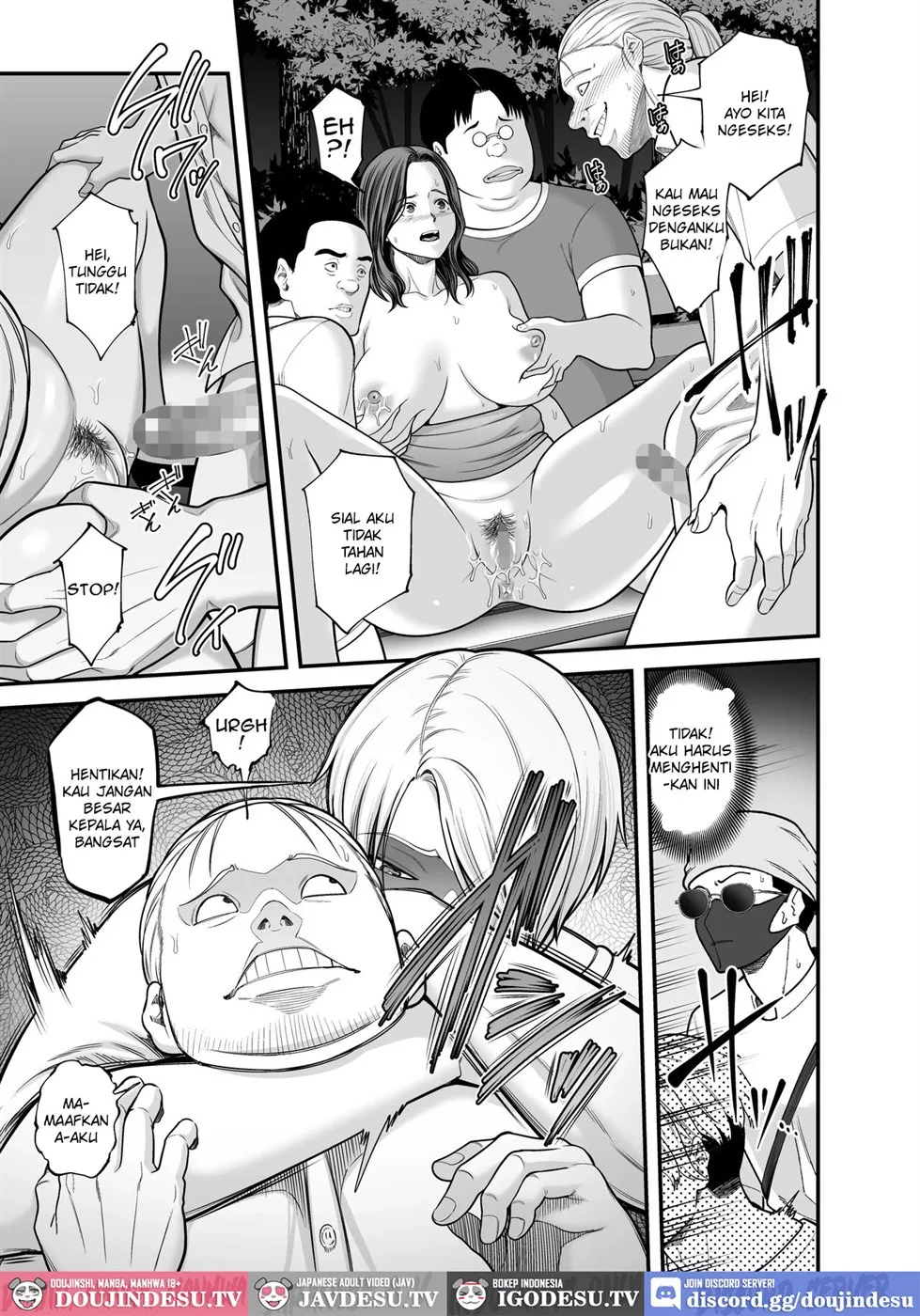 Doujin Seisozuma Netorase - Chapter 03 90 Doujin Seisozuma Netorase - Chapter 03 90