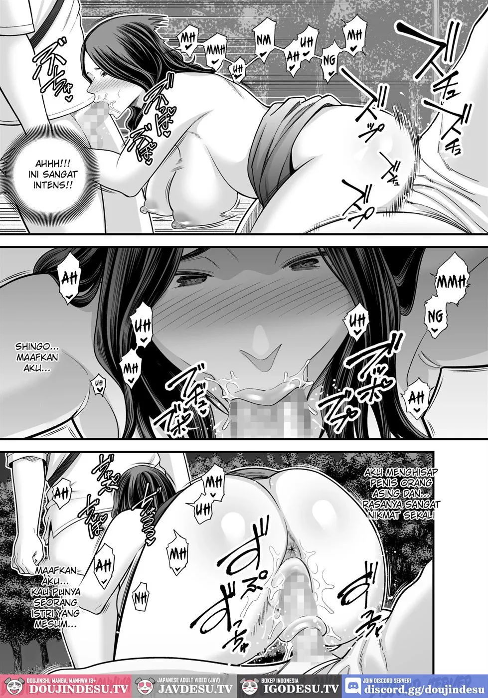Doujin Seisozuma Netorase - Chapter 03 94 Doujin Seisozuma Netorase - Chapter 03 94