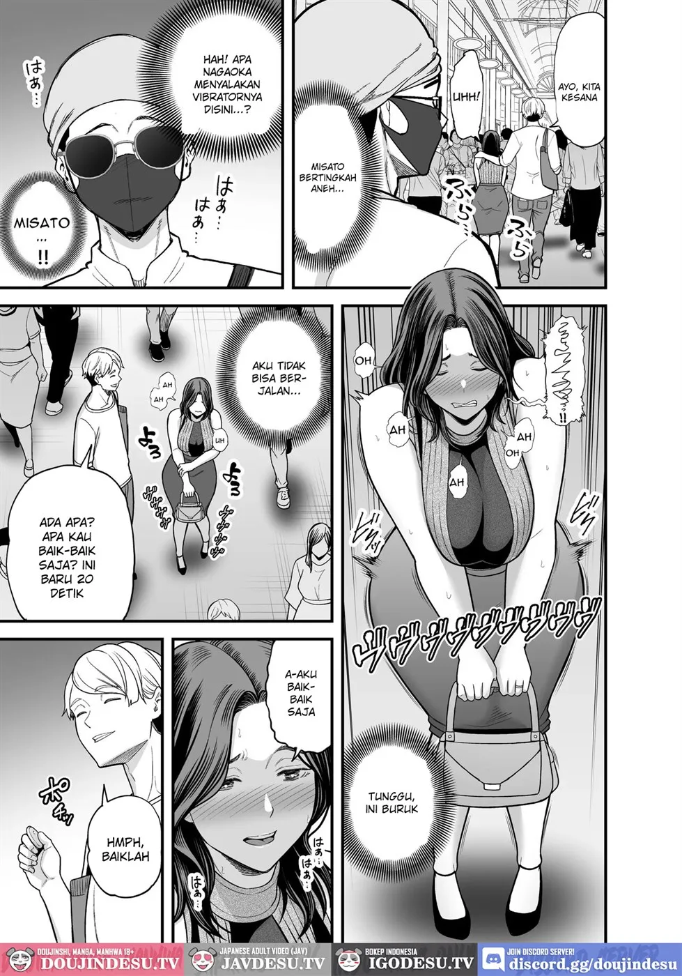 Doujin Seisozuma Netorase - Chapter 03 28 Doujin Seisozuma Netorase - Chapter 03 28