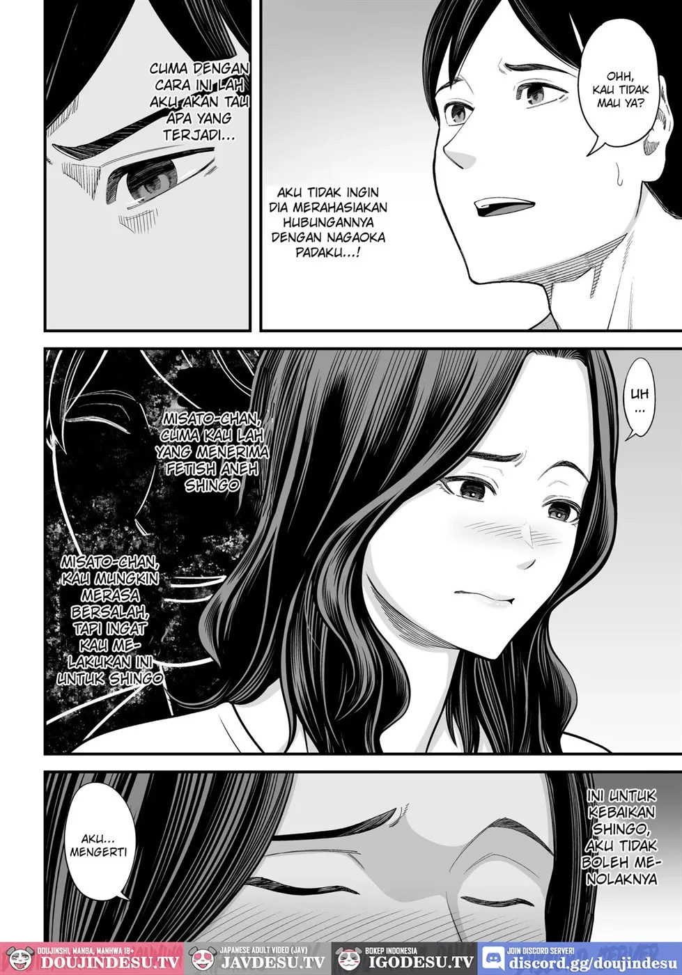 Doujin Seisozuma Netorase - Chapter 03 21 Doujin Seisozuma Netorase - Chapter 03 21