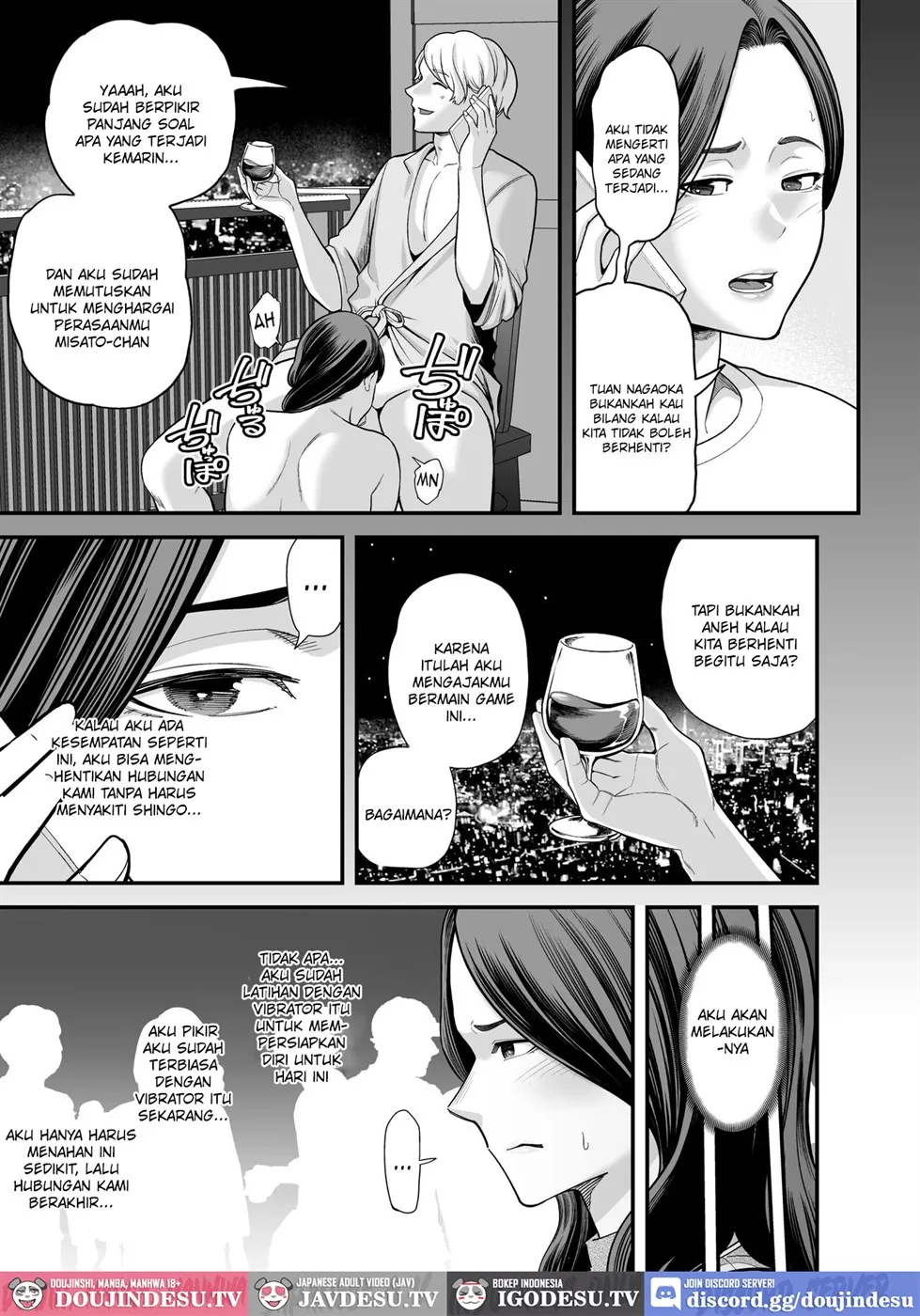 Doujin Seisozuma Netorase - Chapter 03 26 Doujin Seisozuma Netorase - Chapter 03 26