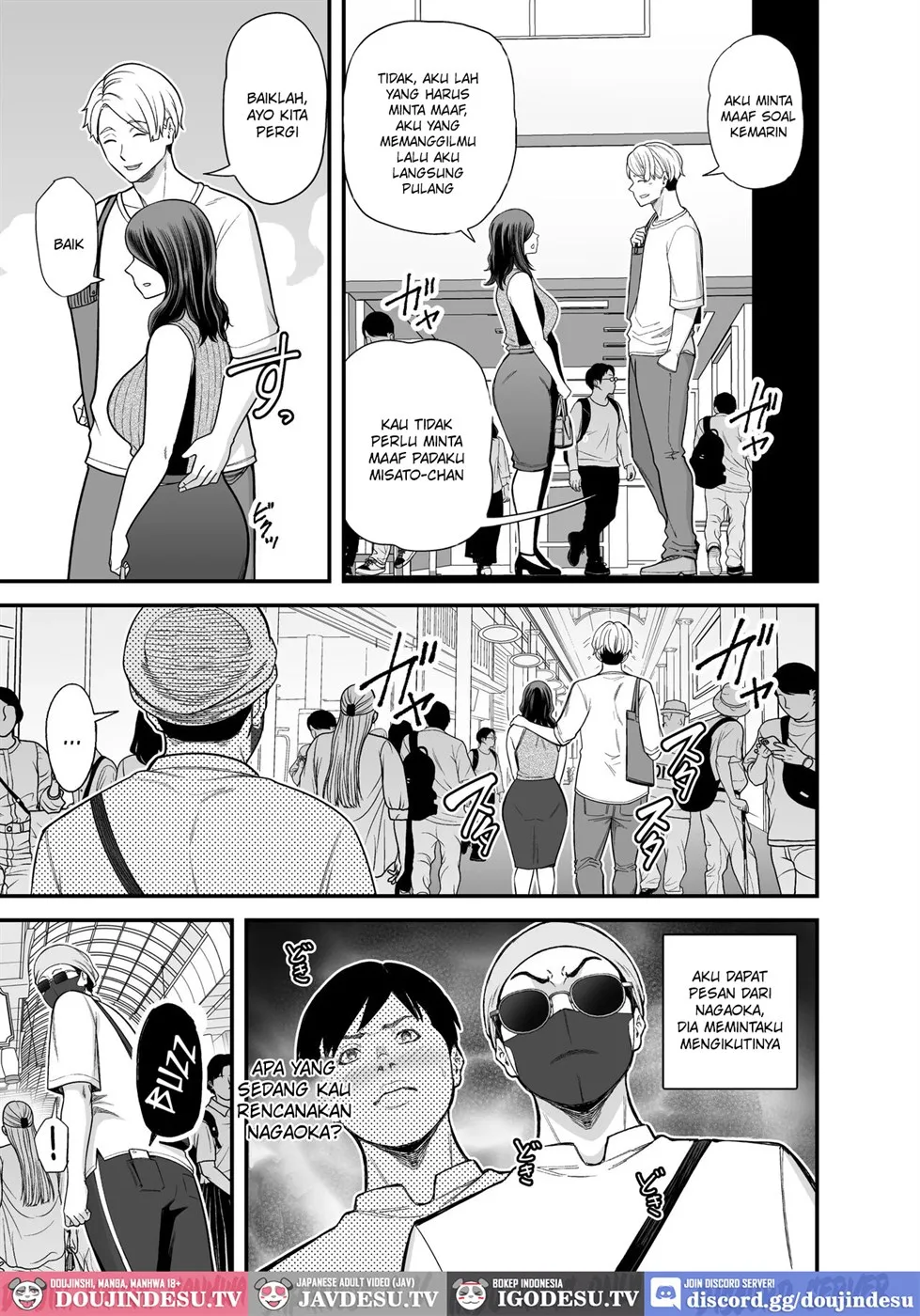 Doujin Seisozuma Netorase - Chapter 03 24 Doujin Seisozuma Netorase - Chapter 03 24