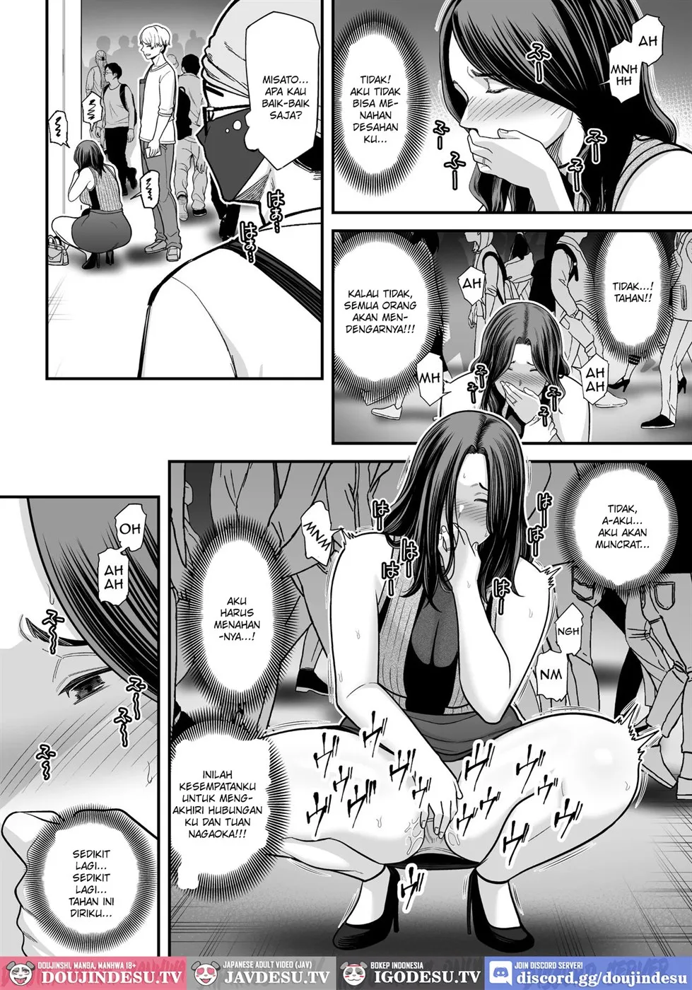 Doujin Seisozuma Netorase - Chapter 03 33 Doujin Seisozuma Netorase - Chapter 03 33