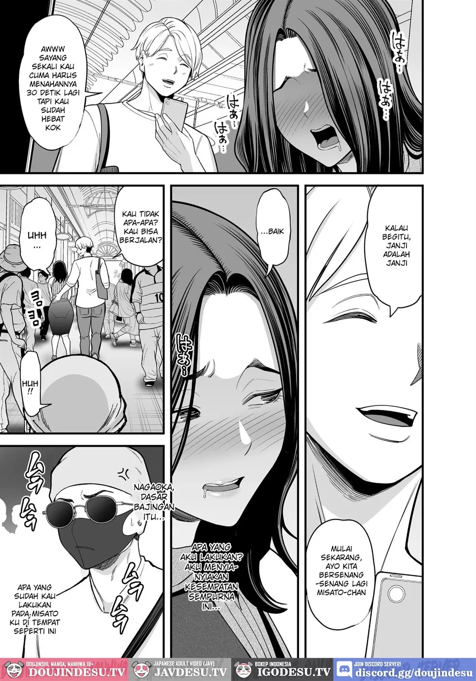 Doujin Seisozuma Netorase - Chapter 03 36 Doujin Seisozuma Netorase - Chapter 03 36