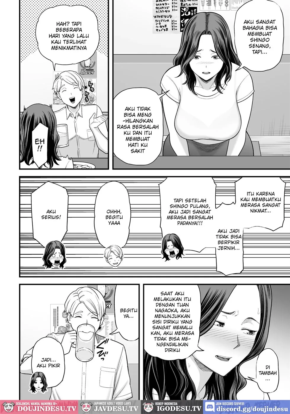 Doujin Seisozuma Netorase - Chapter 03 13 Doujin Seisozuma Netorase - Chapter 03 13